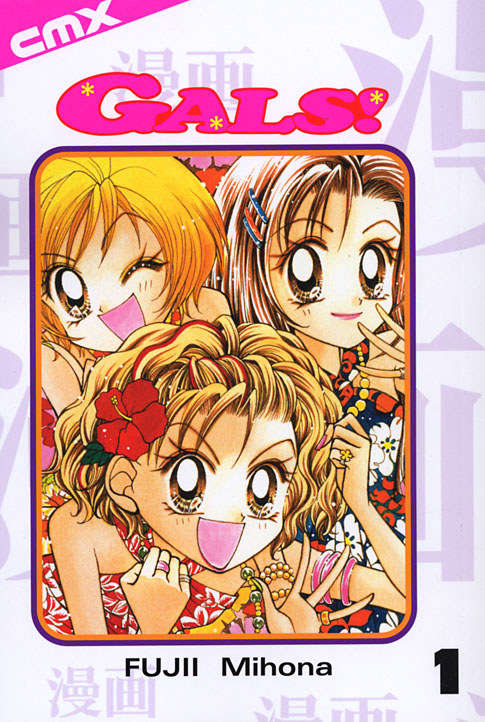 Gals!