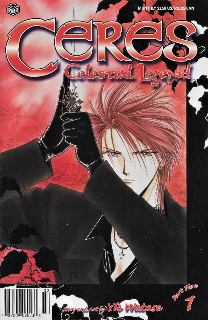 Ceres Celestial Legend Part 5