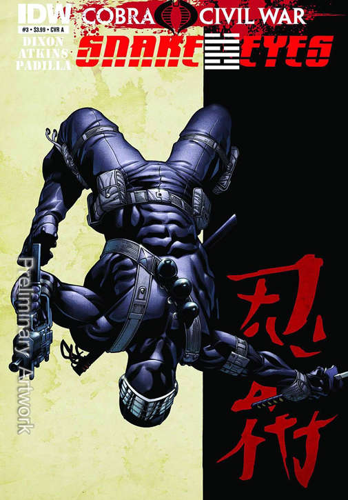 G.I. Joe: Snake Eyes (Vol. 2) #3 Variation A