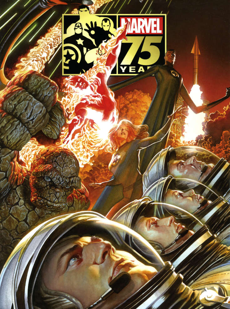 Marvel 75th Anniversary Magazine #1 Variation B