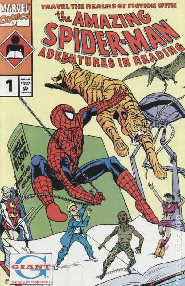 Adventures In Reading Starring the Amazing Spider-Man (Vol. 1) #1 Variation C