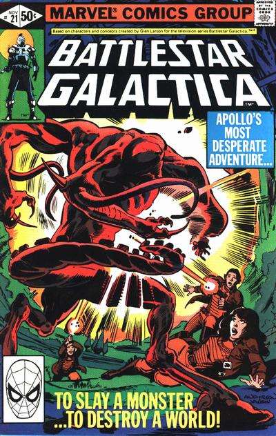 Battlestar Galactica (Marvel) #21