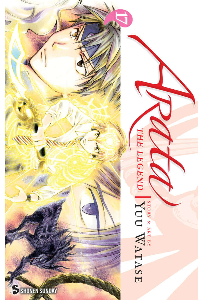 Arata the Legend #17