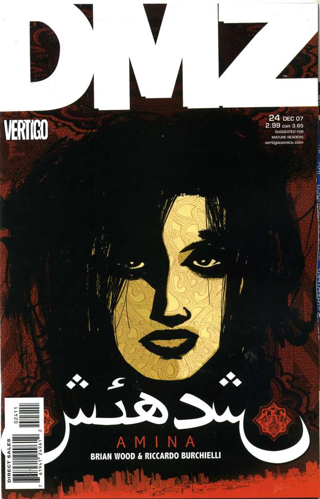 DMZ #24