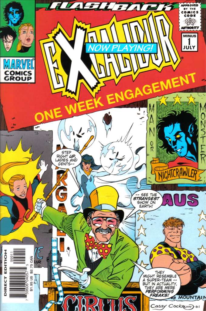 Excalibur #-1
