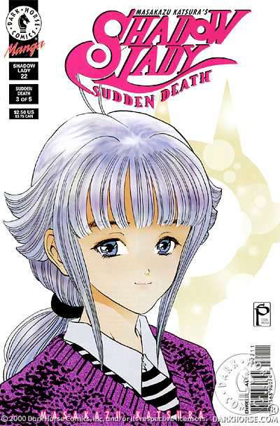 Shadow Lady (Masakazu Katsura’s…) #22