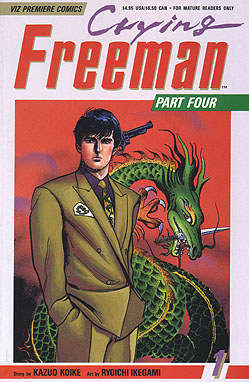 Crying Freeman Part 4