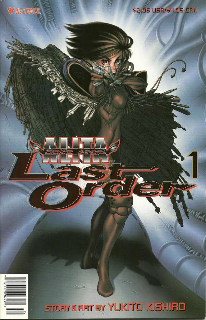 Battle Angel Alita: Last Order