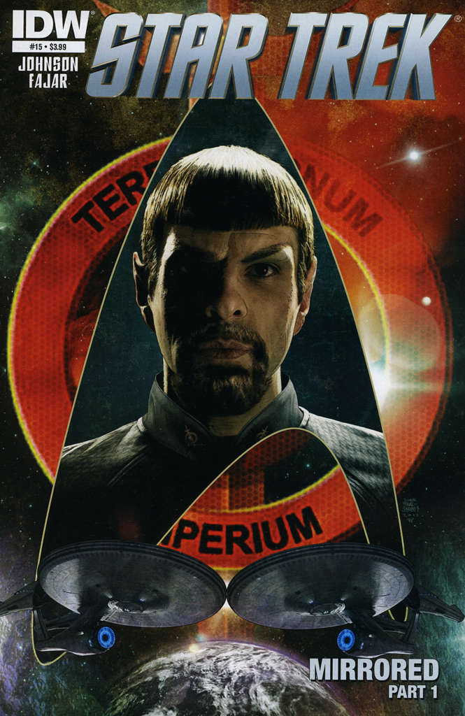 Star Trek (5th Series) #15