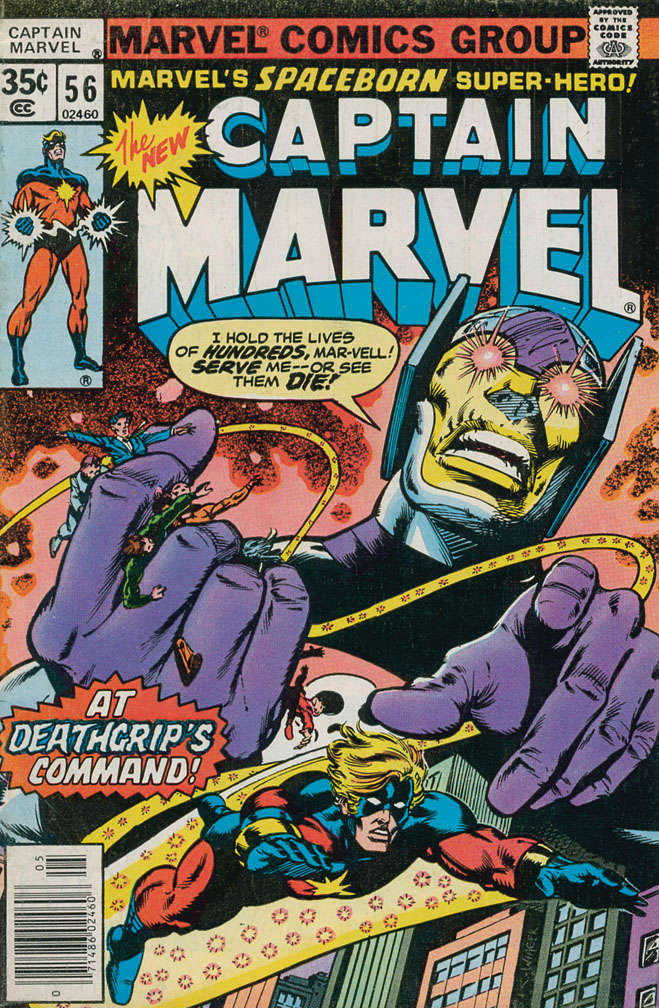 Captain Marvel (1st Series) #56