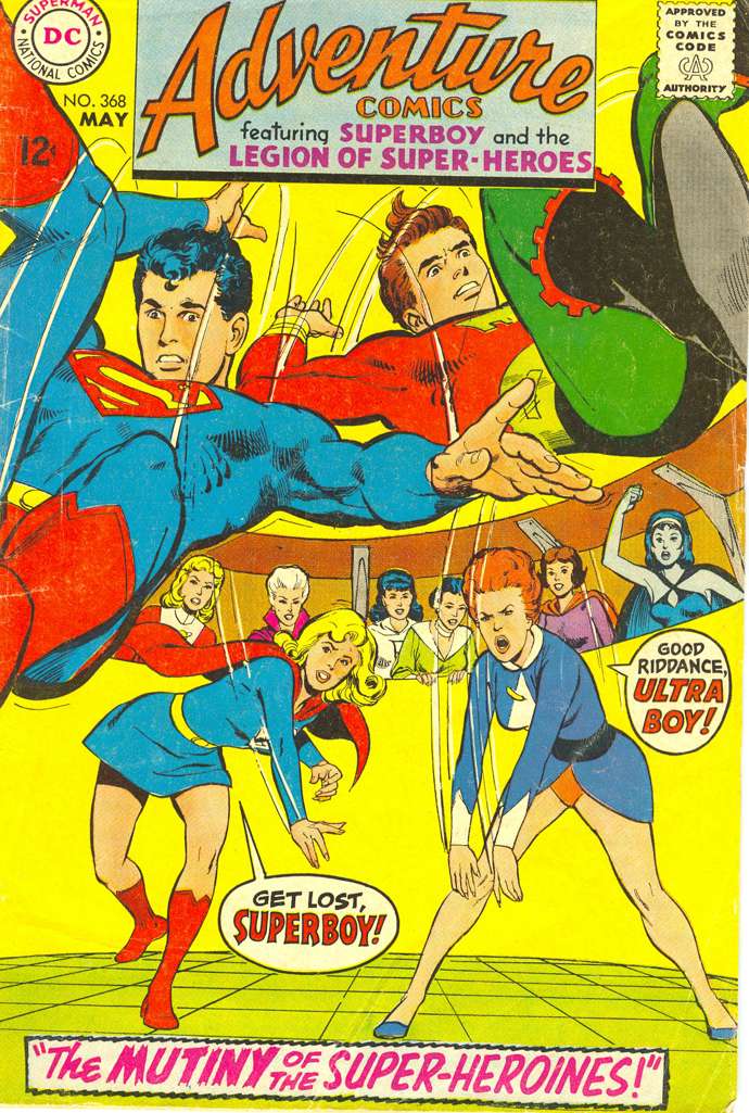 Adventure Comics #368
