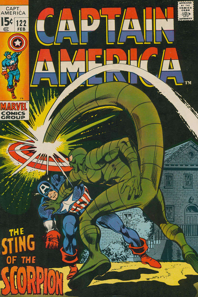 Captain America (1st Series) #122