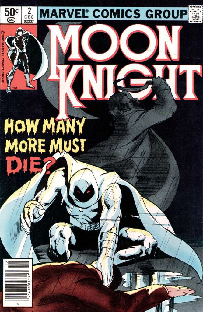 Moon Knight (1st Series) #2 Newsstand Edition