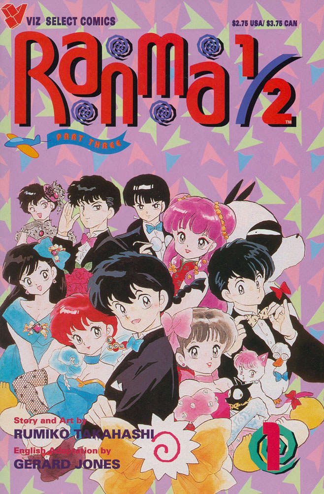 Ranma 1/2 Part 3