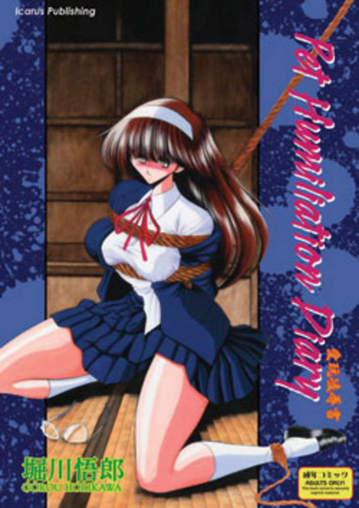 Pet Humiliation Diary