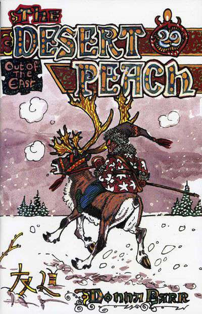 The Desert Peach #29