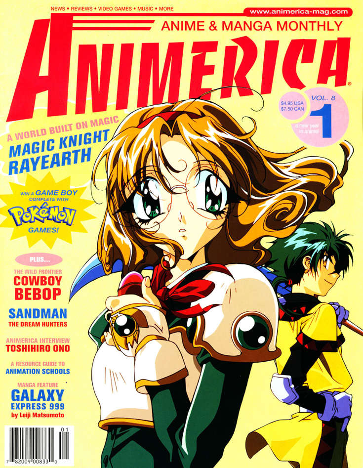 Animerica (Vol. 8)