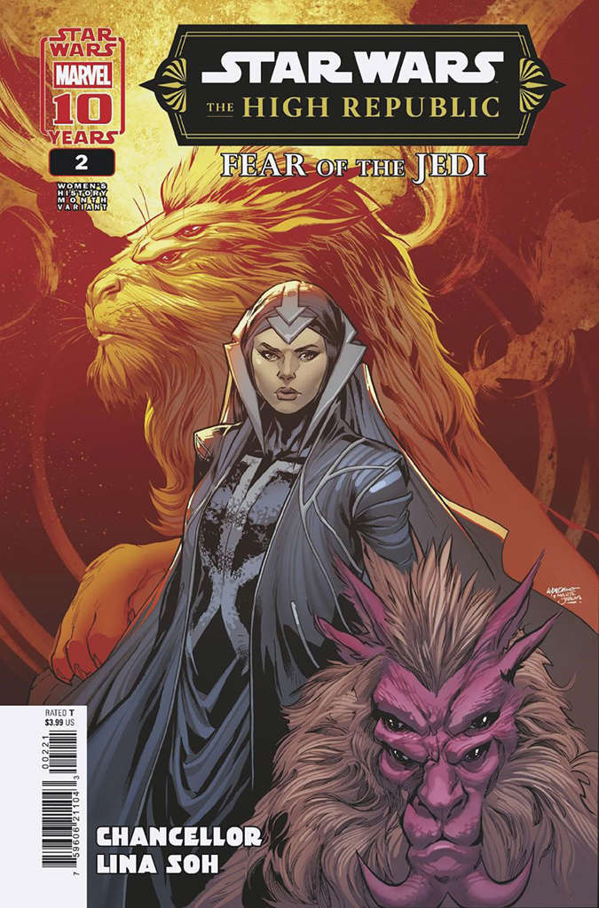 Star Wars: The High Republic—Fear of the Jedi #2 Variation A