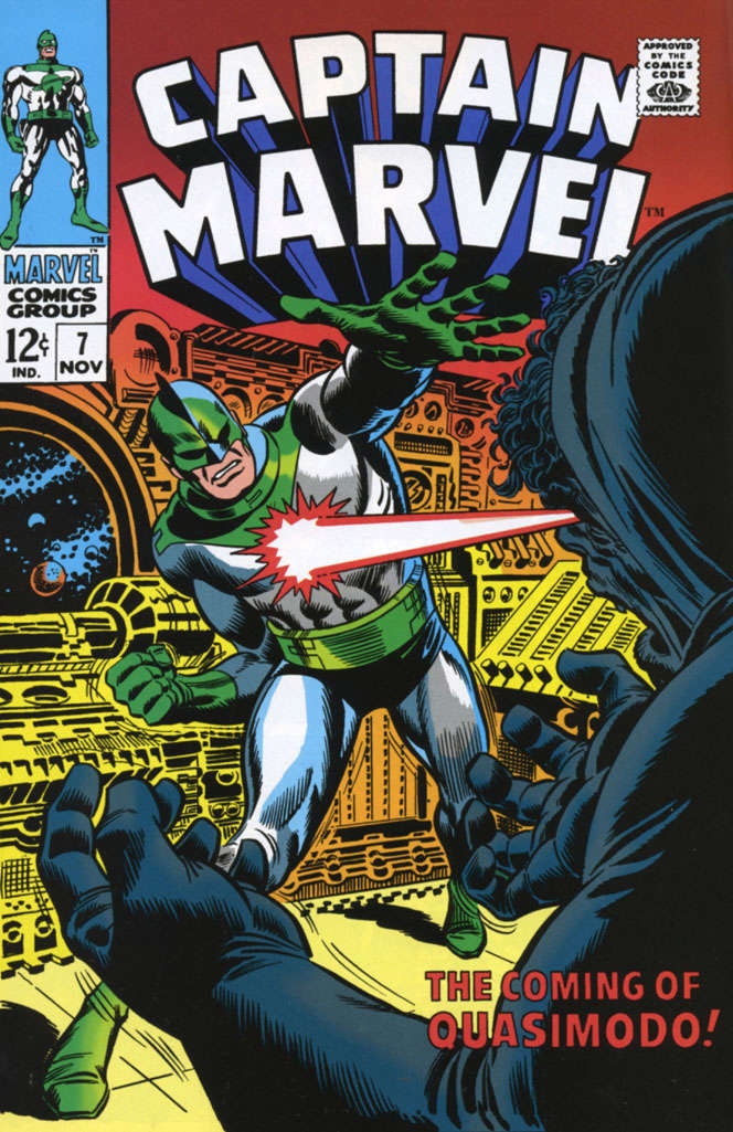 Captain Marvel (1st Series) #7