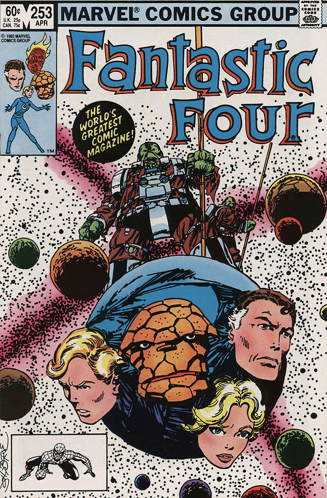Fantastic Four (Vol. 1) #253
