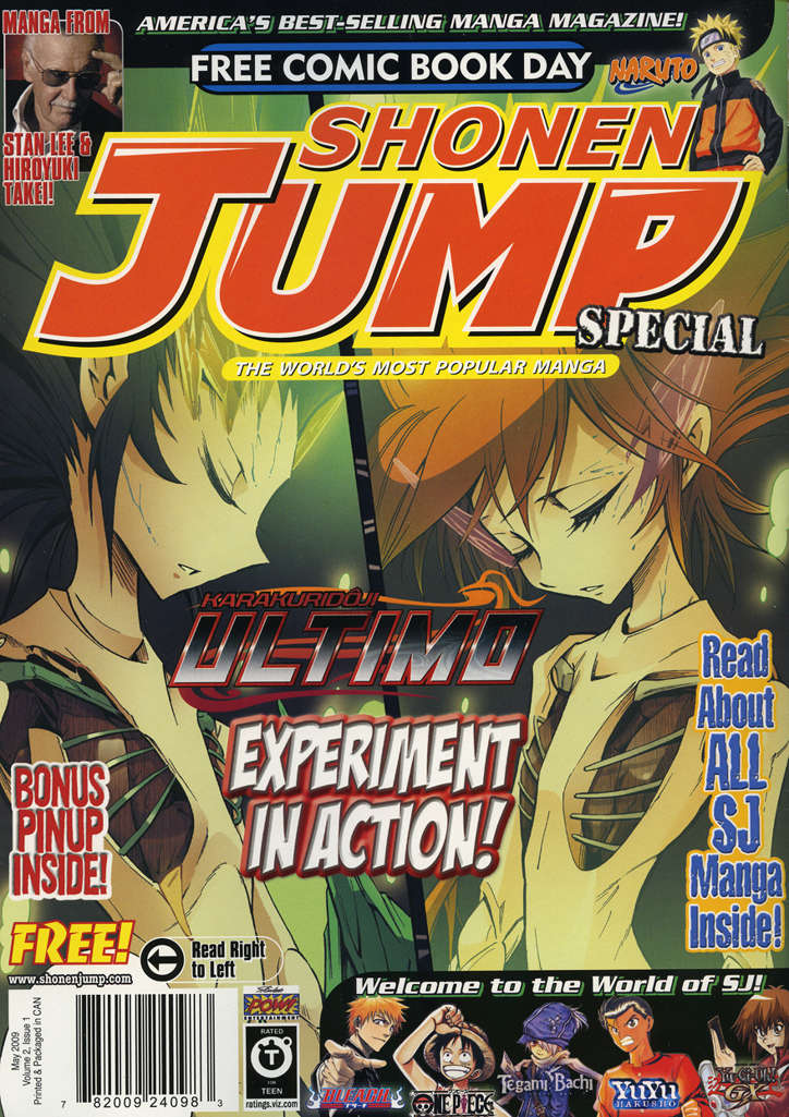Shonen Jump Free Comic Book Day #2