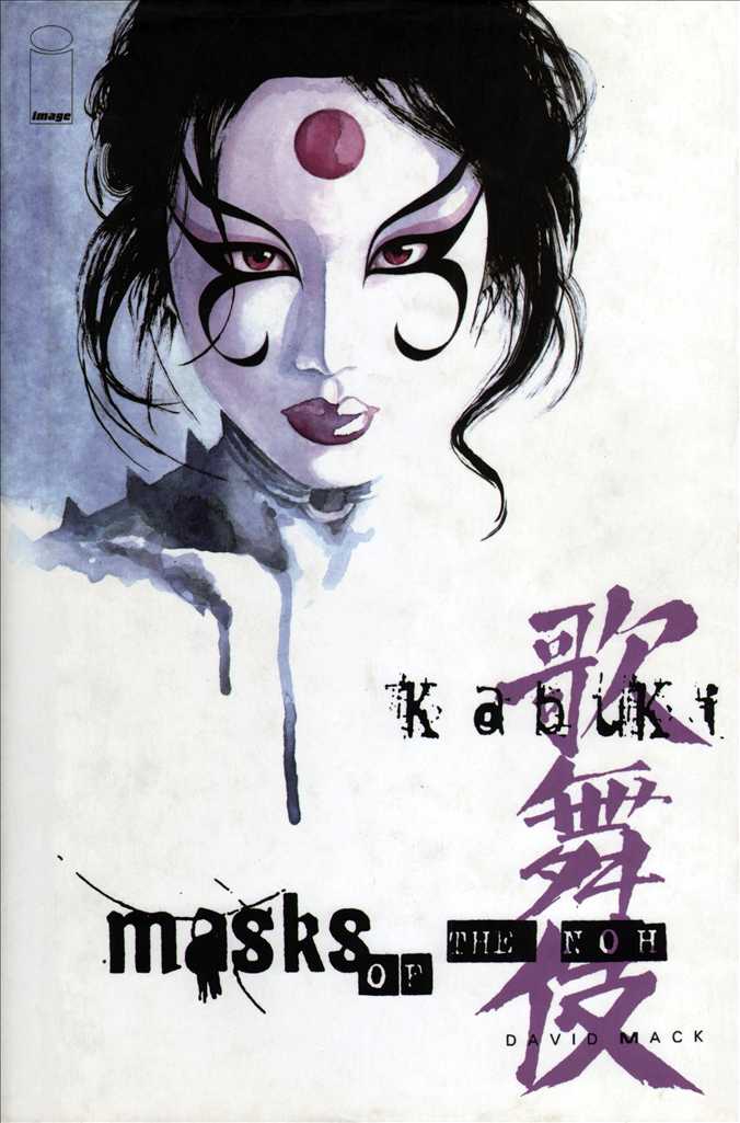 Kabuki: Masks of the Noh Book #3 Hardcover