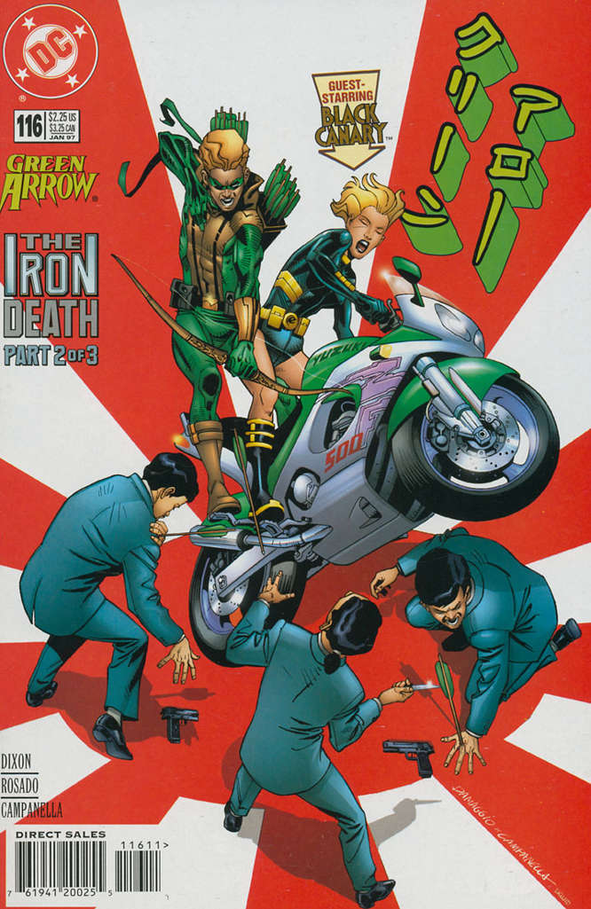 Green Arrow #116