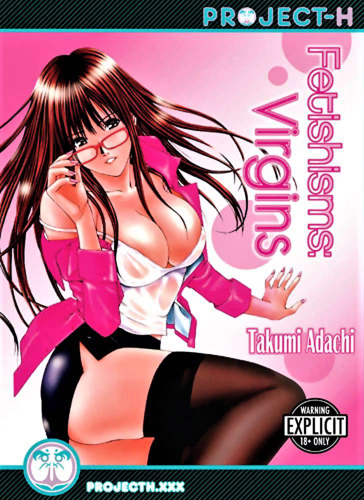 Fetishisms Virgins
