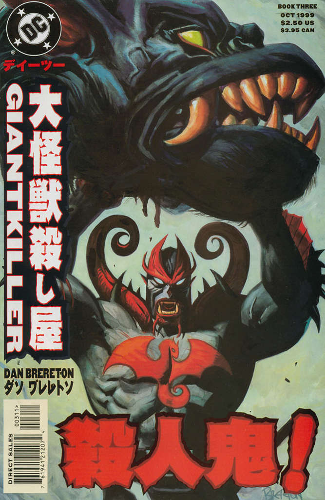 Giantkiller #3