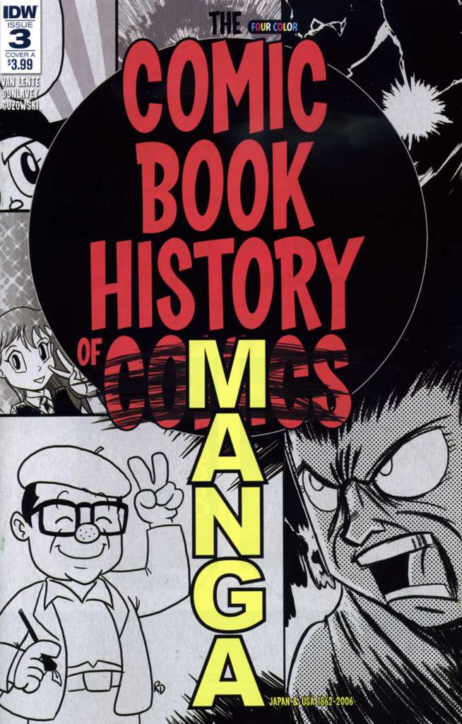 Comic Book History of Comics (Vol. 2) #3 Variation A