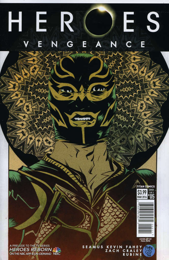 Heroes: Vengeance #5 Variation A