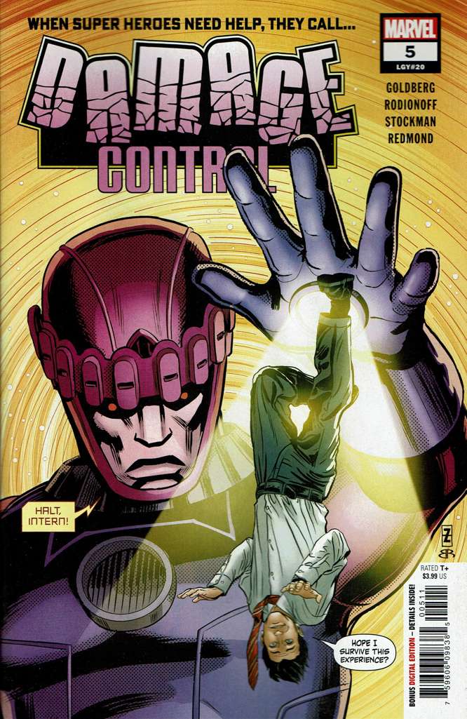Damage Control (4th Series) #5