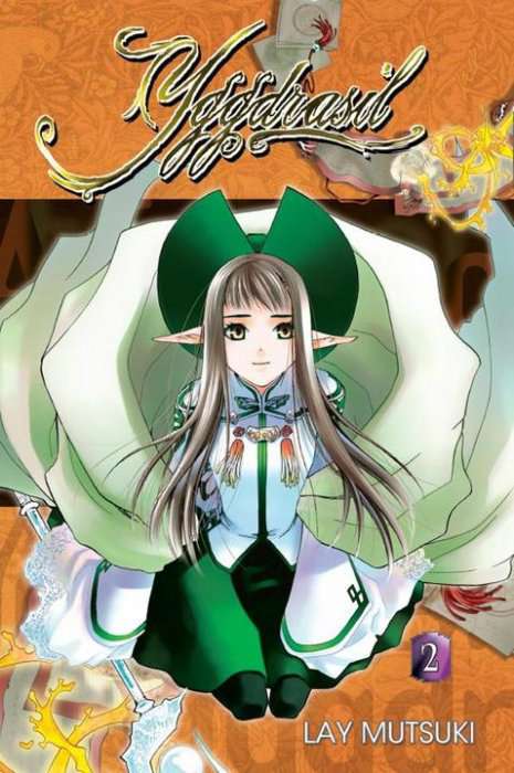 Yggdrasil #2