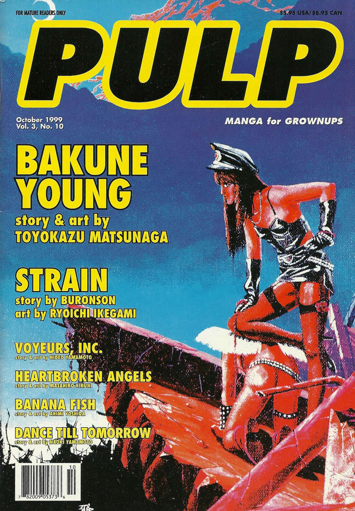 Pulp (Vol. 3) #10