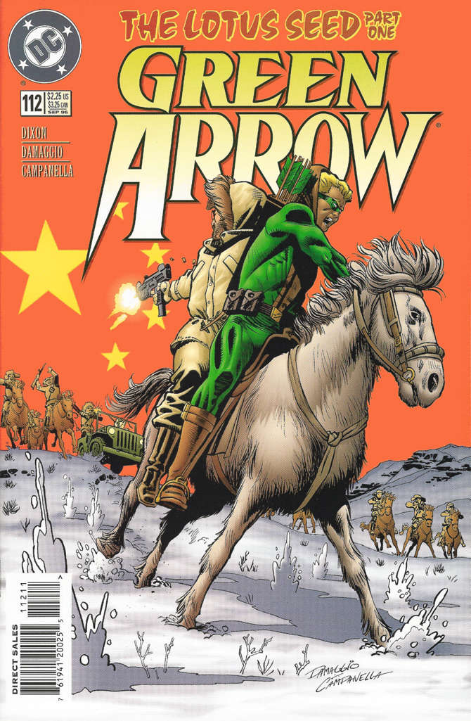 Green Arrow #112