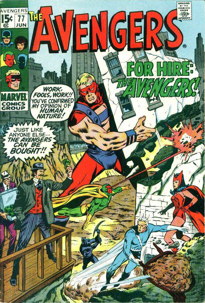 The Avengers #77