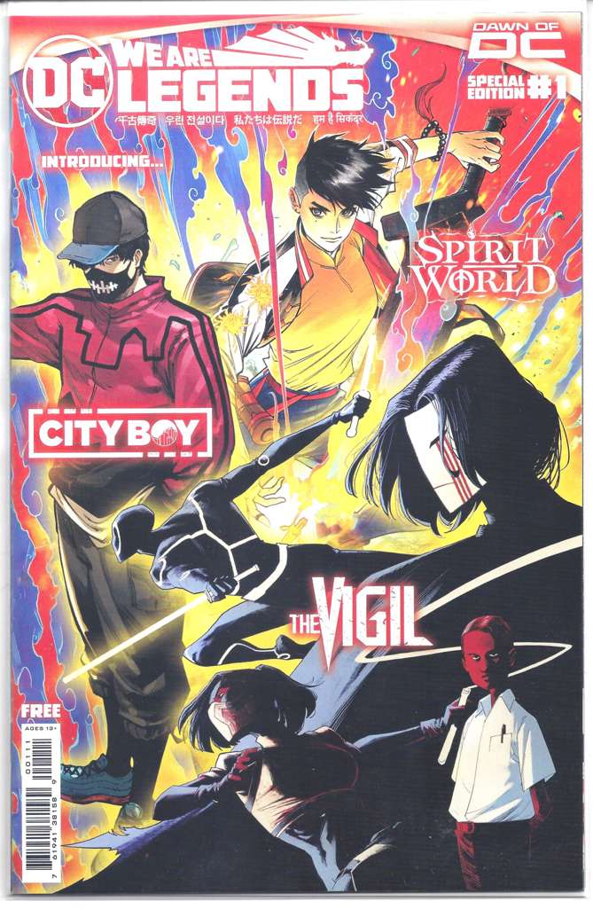 Dawn of DC We Are Legends Special Edition #1