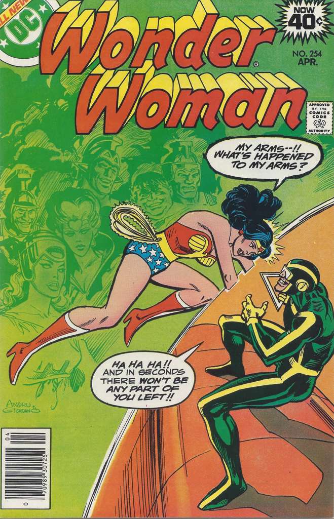 Wonder Woman (1st Series) #254