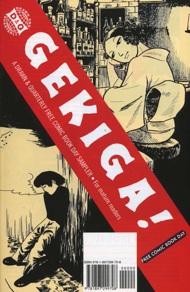 Gekiga! Drawn &amp; Quarterly Free Comic Book Day