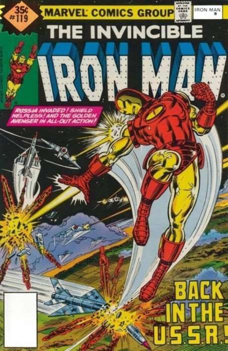 Iron Man (1st Series) #119 Variation A