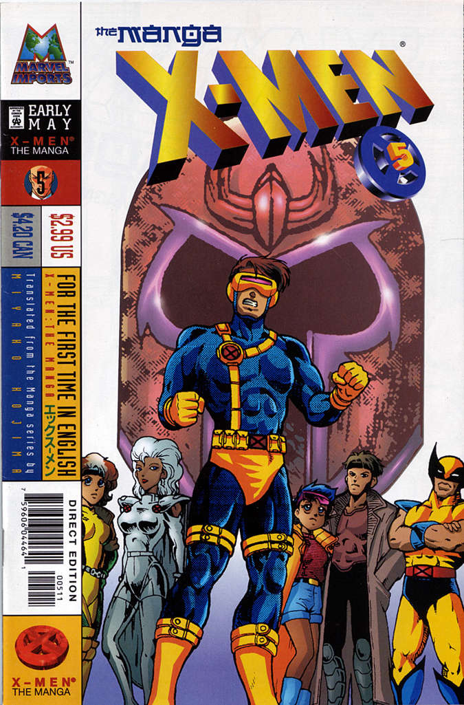 X-Men: The Manga #5