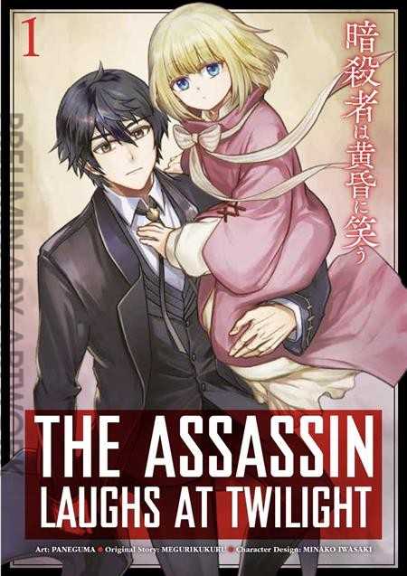 Assassin Laughs at Twilight