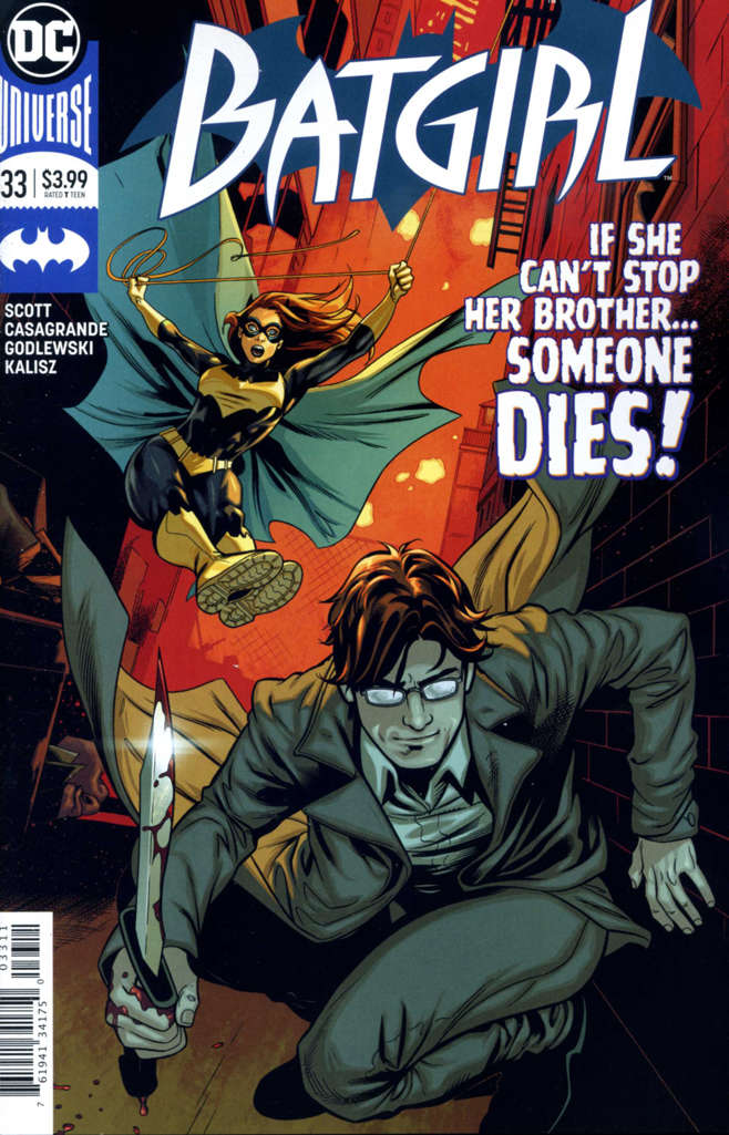 Batgirl (5th Series) #33