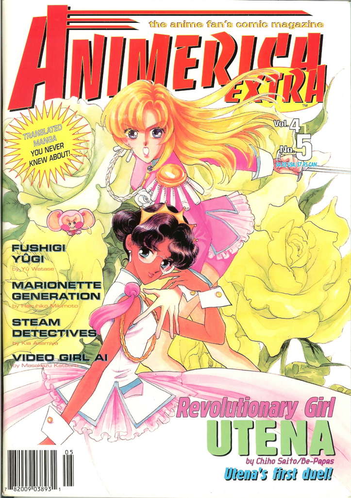 Animerica Extra (Vol. 4) #5