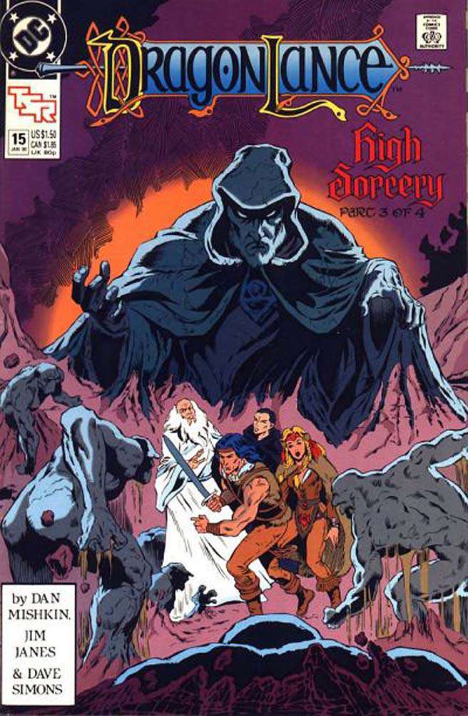 Dragonlance #15