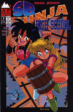 SB Ninja High School #2 Variation A
