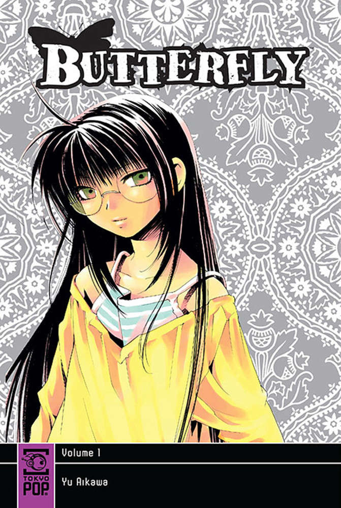 Butterfly (Tokyopop)