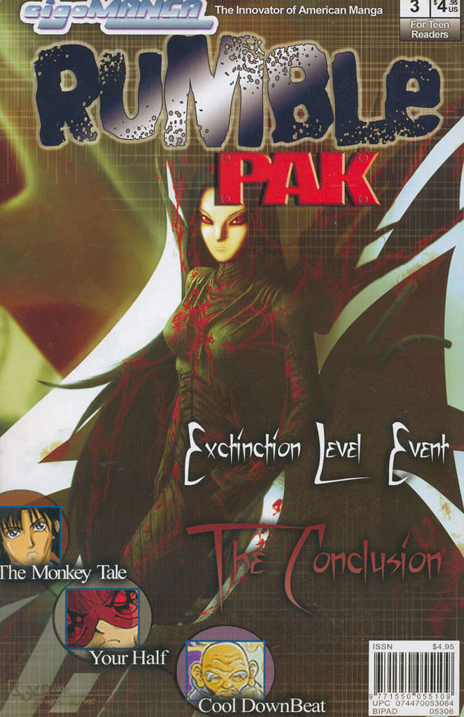 Rumble Pak #3