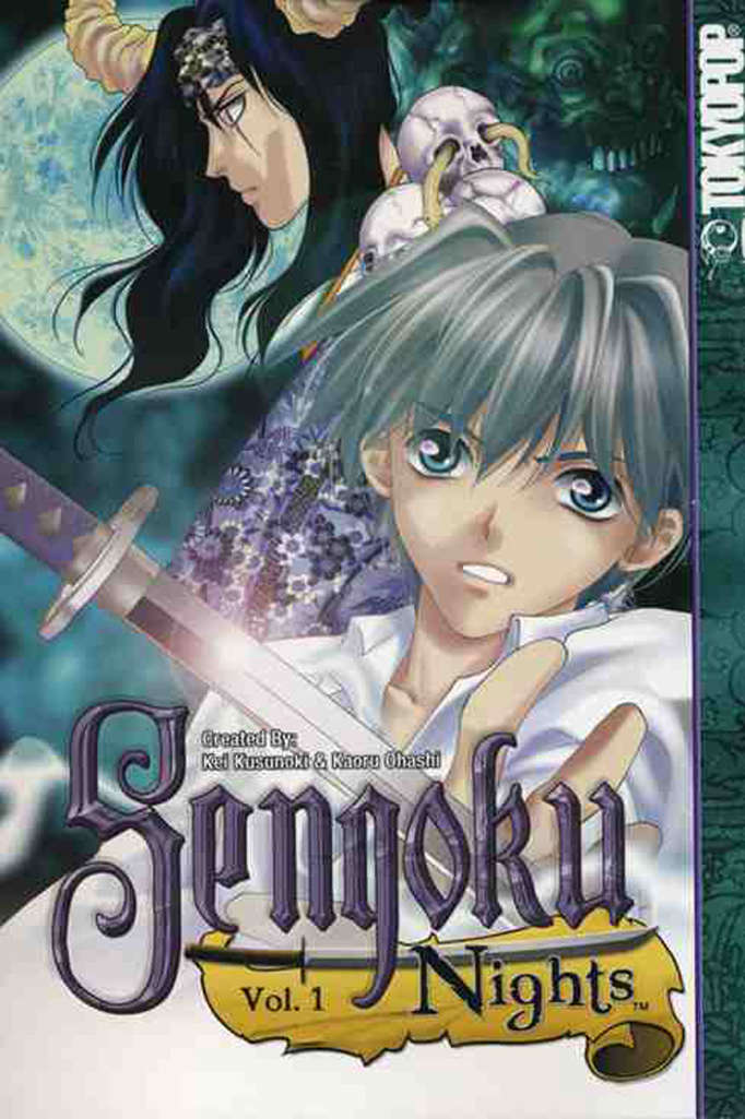 Sengoku Nights