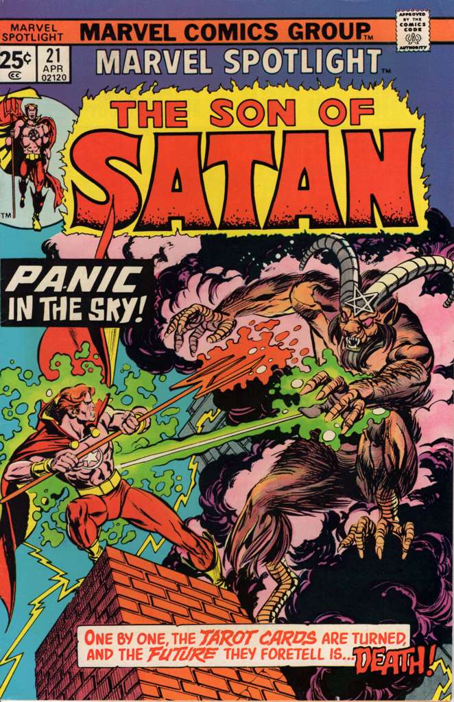 Marvel Spotlight (Vol. 1) #21